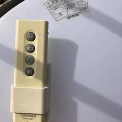 取引者決定しました。LED照明器具の画像