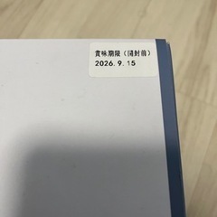 互換用ブリタカートリッジの画像