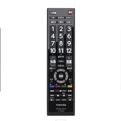 家電 テレビ 液晶テレビの画像