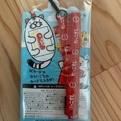 スシロー　だっこずしパスケースとハンカチの画像