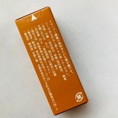 お話し中虎屋 とらや ようかん はちみつ味 50グラム ミニサイズ 他の物購入で０円！　    の画像