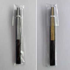 扇子　末広　結婚式　和装（新品または未使用品）先着順でお選びいた...