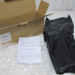 トナー TN-56J　未使用品の画像