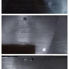 三角停止表示板の画像
