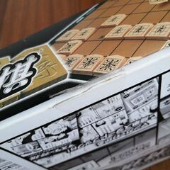 マスター将棋　入門の画像