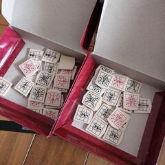 マスター将棋　入門の画像