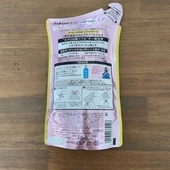 successの画像