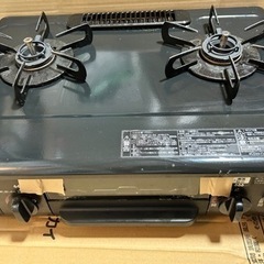 生活雑貨 調理器具 ガステーブル