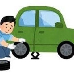 出張タイヤ交換します。