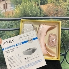 コスメ/ヘルスケア メイクアップの画像