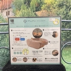 コスメ/ヘルスケア メイクアップの画像