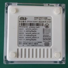 ■格安■au HOME SPOT CUBE 無線WiFiルーター■新古品 の画像