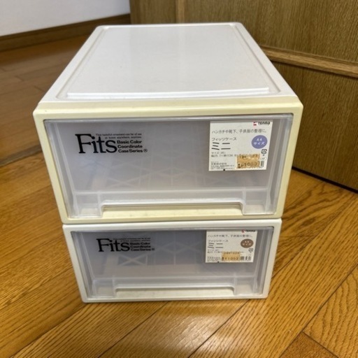 家具 収納家具 収納ケース