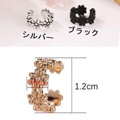 片耳用/フラワーイヤーカフ（新品）2個セットの画像