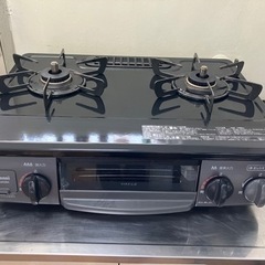 都市ガス　ガスコンロ