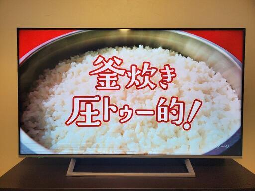 50インチテレビ Hisense A6500
