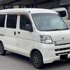 ダイハツ　ハイゼット　軽バン　平成20
