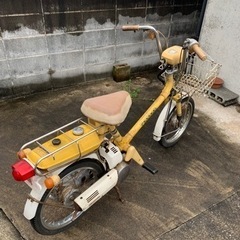 終了　ホンダ　ロードパル　NC50 不動車の画像