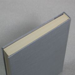 七政星学 佐藤六龍①の画像