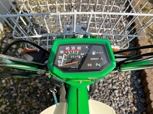 ホンダ シャリー50