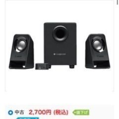 logicool   ゲーミングスピーカー　PCスピーカーの画像