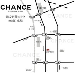 自分の爪は自分で♡セルフネイルレッスン♡【浦安市】の画像