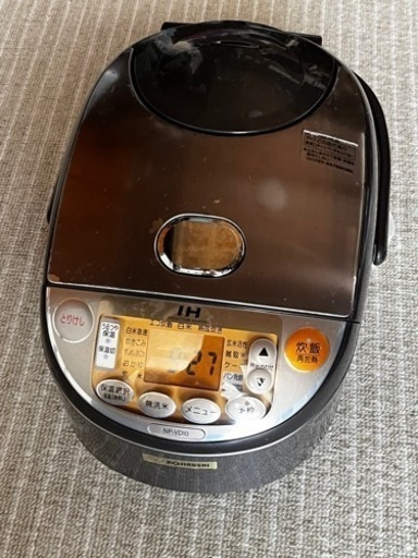 IH炊飯器 象印 NP-VD10 5.5合炊き