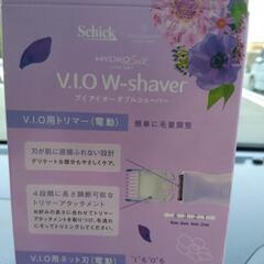 数量限定デザイン レディース用 シック ハイドロシルク V.I.O W-shaver【未使用】の画像