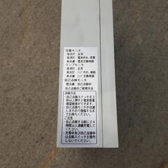 避難口誘導灯　通路誘導灯　　の画像