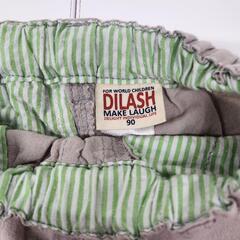 DILASH ボトムス サイズ90cmの画像