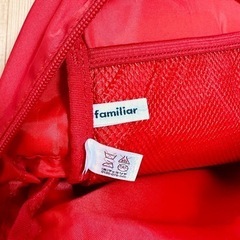 familiar  ファミリア　リュックサック  S サイズ たて約27×よこ約21×マチ約11cm  容量　約6L の画像