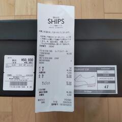 SHIPS黒革靴/定価5万円/使用1回/サイズ41(26.5程度)の画像
