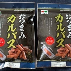 珍味　カネタ　カルパス ドライソーセージ　おつまみおやつ大容量2...
