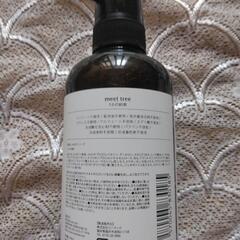 新品アロマティックコンディショナー400ml2本の画像