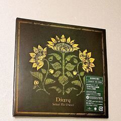 Diary 初回限定盤B SEKAI NO OWARI　未開封