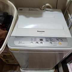 洗濯機と洗濯機ラック