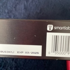 コルゲート　ホワイトニング　2本セットの画像