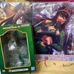 ウマ娘プリティダービー 一番くじの画像
