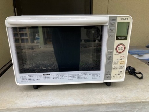 日立オーブンレンジ2014