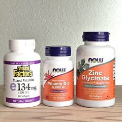 亜鉛・ビタミンD・E Now サプリメント 免疫強化セット 栄養...