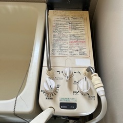 市営や県営住宅風呂窯、の画像