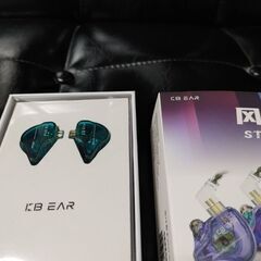 中華イヤホン まとめ売り【美品】の画像