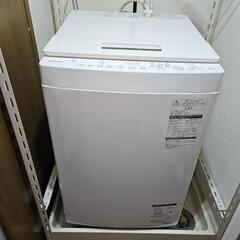 家電 生活家電 洗濯機