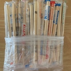 【決まりました】割り箸 100本