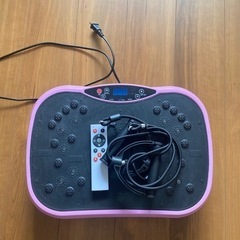 ボディスポーツマシーン