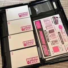 EXILE ドンジャラの画像