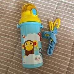 水筒 ボトル