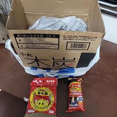 屋外バーベキュー七輪の画像
