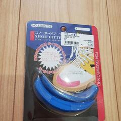 スノボ　一式！メンズの画像