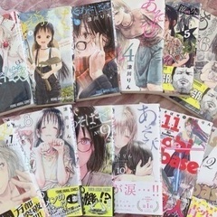 コミック あそびあそばせ 1~12巻